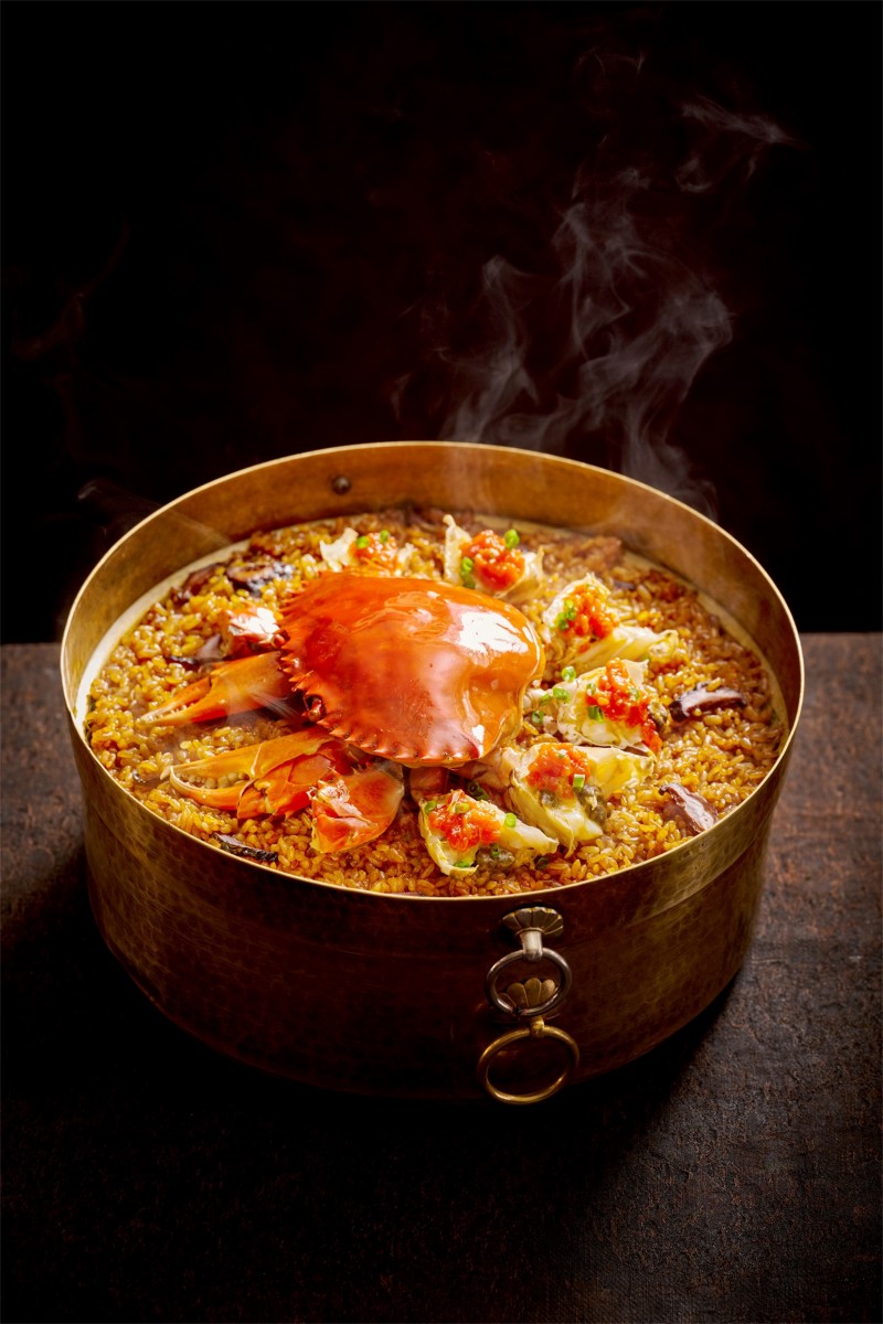 Red sturgeon steamed rice cake