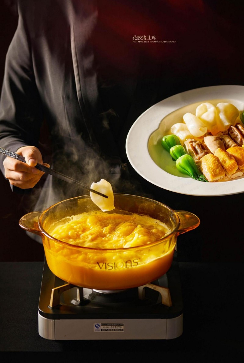 Hua Jiao Pig Belly Chicken