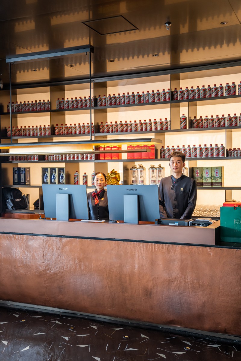 XIU ER FU Neo Gentry Cuisine